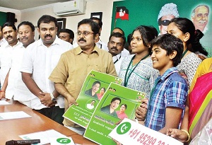 TNPSC Tamil Current Affairs mar