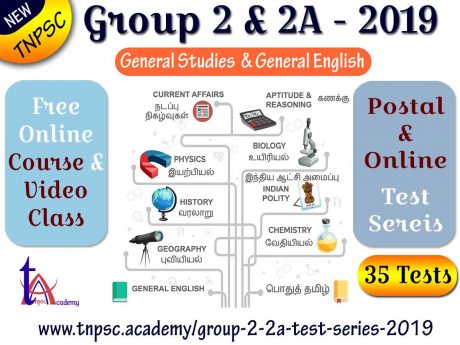 Group 2 Course