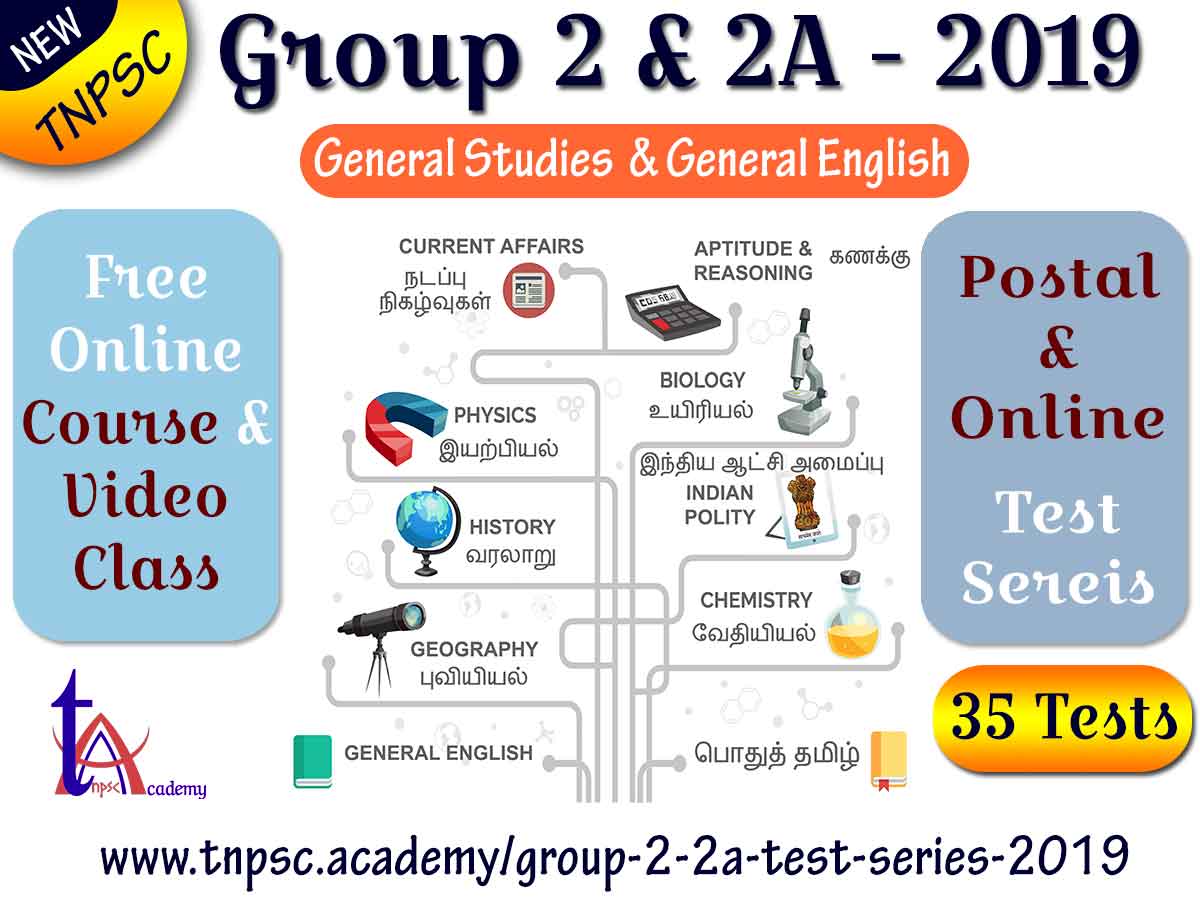 Group 2 Course