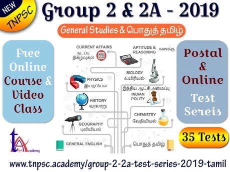 Group 2 Course
