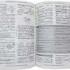 Polity-Pages-tamil