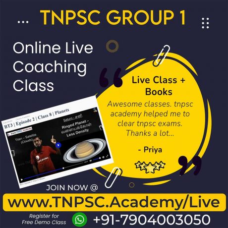 Online Live Class